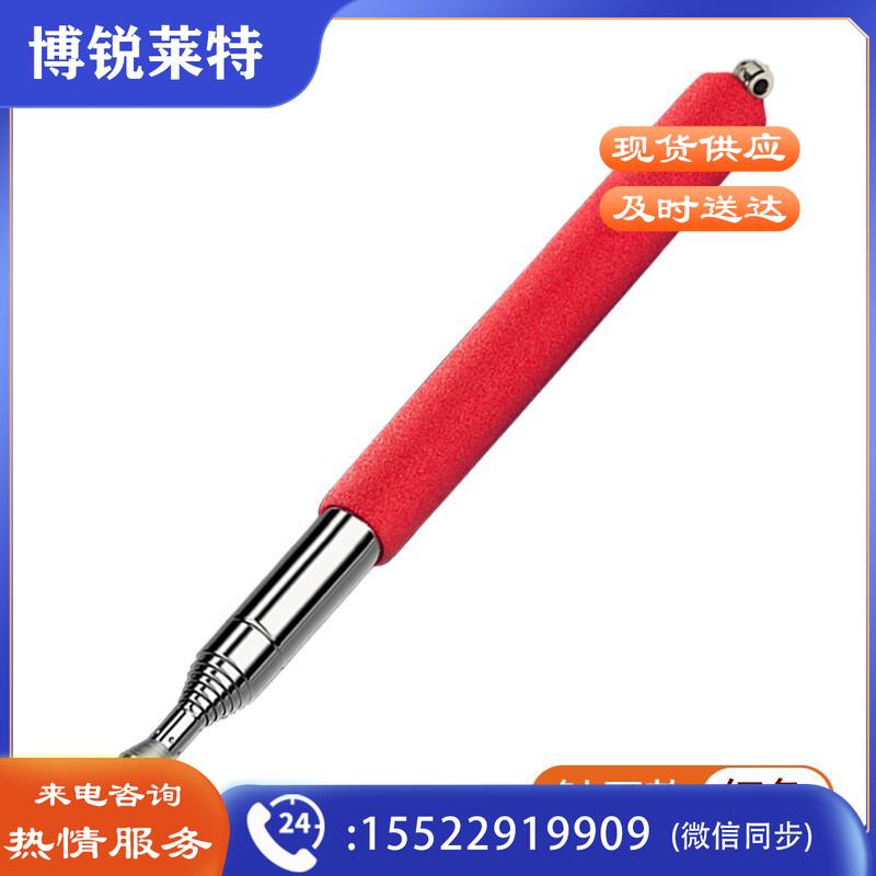 得印(befon)伸缩教鞭 指挥棒 教鞭棍 教师专用黑板教鞭1米长指挥杆 教学一体机电子触屏白板笔 教杆 红色8535  5根起订