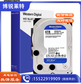 西部数据(WD)蓝盘 6TB SATA6Gb/s 5400转256MB 台式机械硬盘(WD60EZAZ)