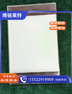 亚克力磁吸照片