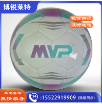 MVP足球 3号球 F3-3502 3# ：弘百弘