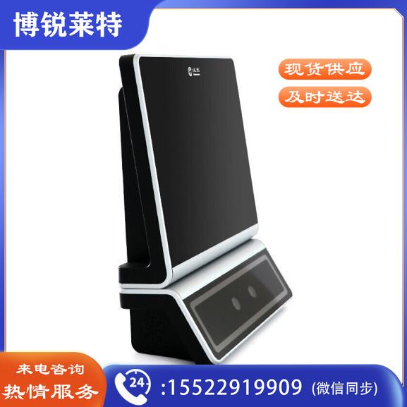 汉王（Hanvon）S7150AⅡ嵌入式智能人脸考勤机可接门禁 智能ID卡刷卡 面部识别签到机打卡器 快速人脸识别打卡机   