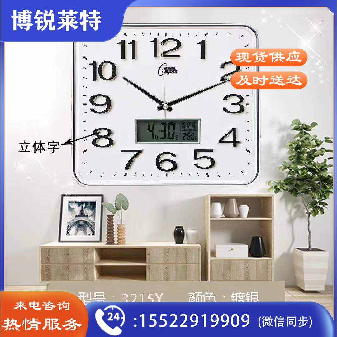 1622946852122330.jpg