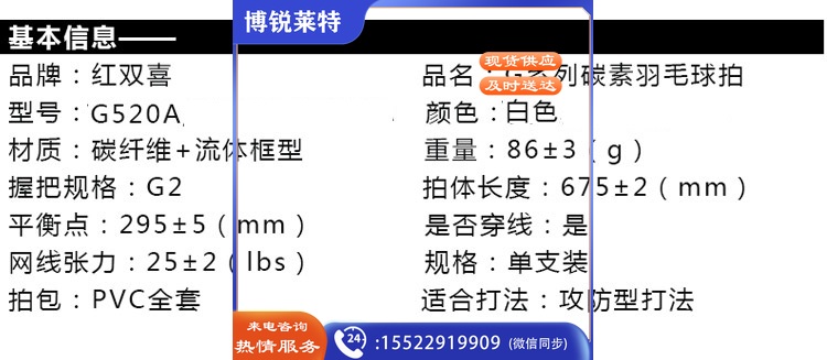 1791634469050.jpg