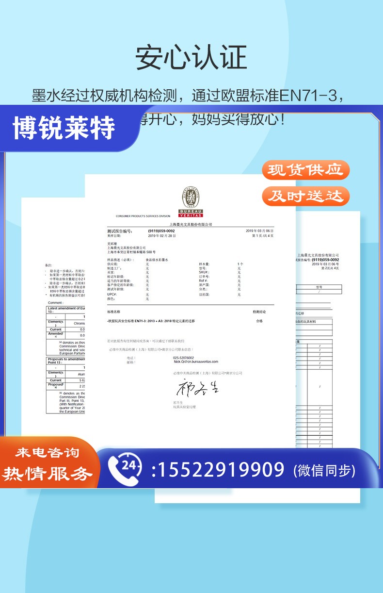 bc8212b9fa02c4eb.jpg