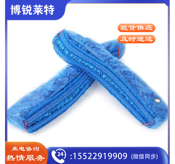 CL200S 抽拉鞋套机鞋套 一次性塑料脚套加厚耐磨防水PE鞋袋
