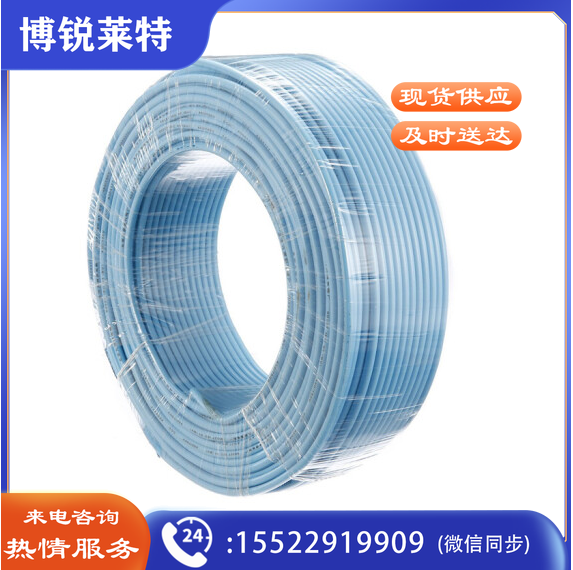 津利（JINLI） BV-0.75平方 塑铜线 电线 电缆 兰色 190米/盘
