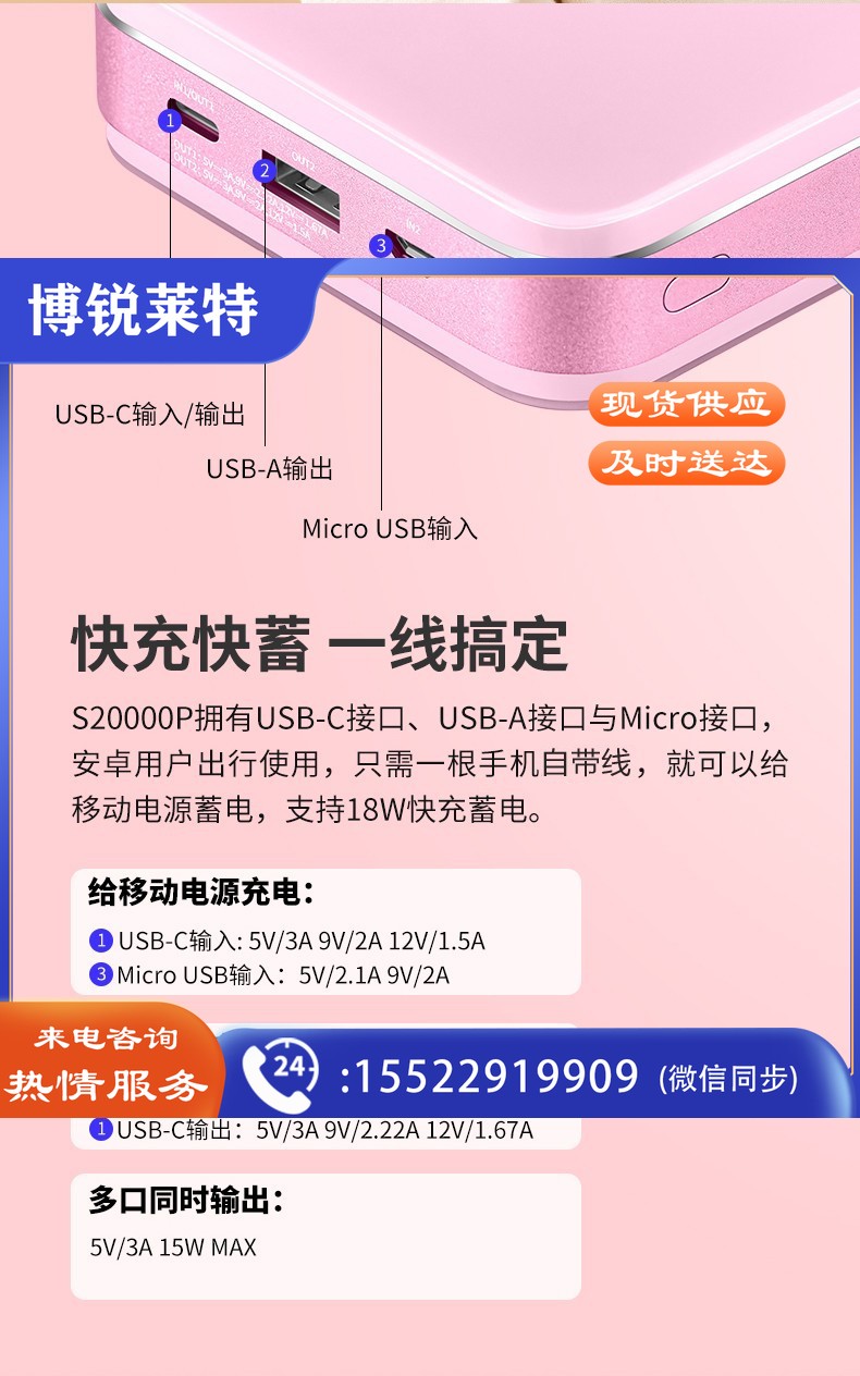 2023011408401116769s.jpg