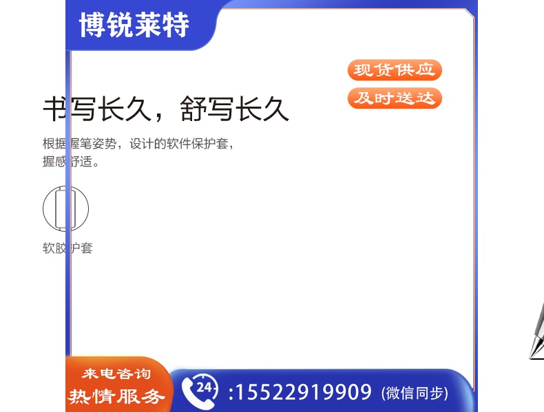 76711621238484.gif
