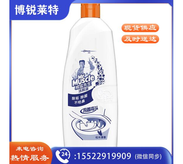威猛先生 洁厕液 清香 500g 洁厕灵 厕所清洁剂 去味 除垢