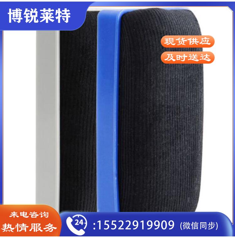 晨光(M&amp;amp;amp;G) 磁性白板擦 背面吸附黑板擦ASC99364 (单拍10个起)