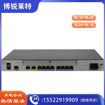 华为（HUAWEI） AR6120-S 千兆企业级路由器 10GE光WAN 8千兆LAN 千兆路由器 AR6120-S 带机400台