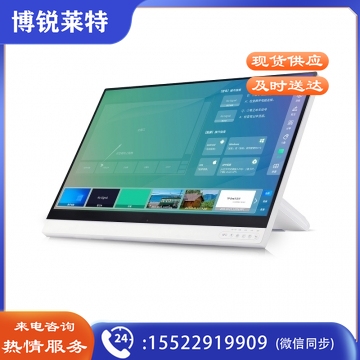 艾维创Avtronsys 小艾智慧屏 TP One