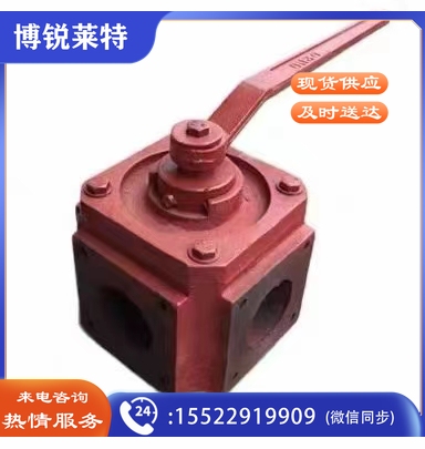 环卫车四通阀们