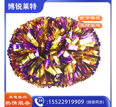 拉拉队手花啦啦操花球手摇花舞蹈演出手拿花啦啦队花球表演彩球 中号指环加密款