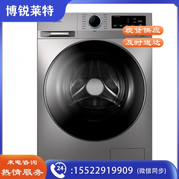 美的（Midea）MG100-1403DY 10公斤变频全自动滚筒洗衣机
