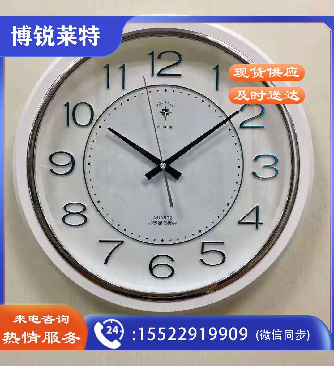 1622949248105252.jpg