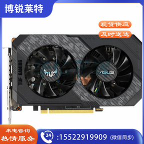 华硕 (ASUS)TUF-GeForce GTX 1660S-O6G-GAMING 专业电竞游戏台式显卡