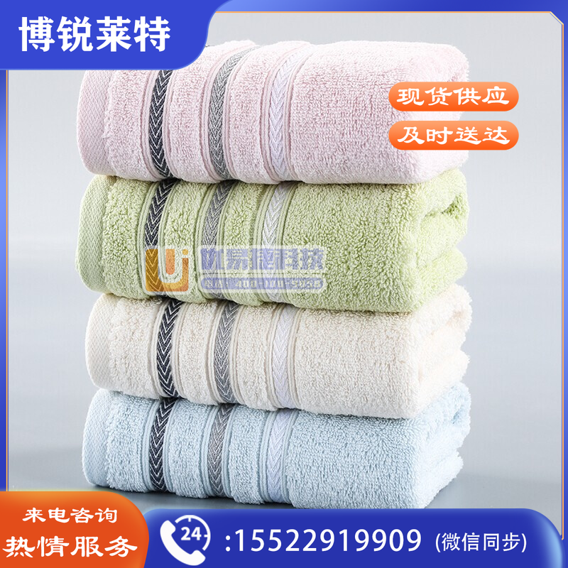 金号(KING SHORE)4条装 A类标准新疆纯棉素色加厚吸水洗脸巾 100g/条 33*70cm 绿/棕/蓝/红