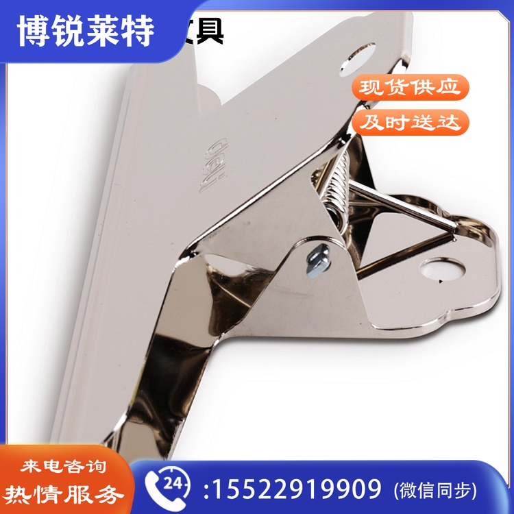 得力/deli 9534 文具    夹 子