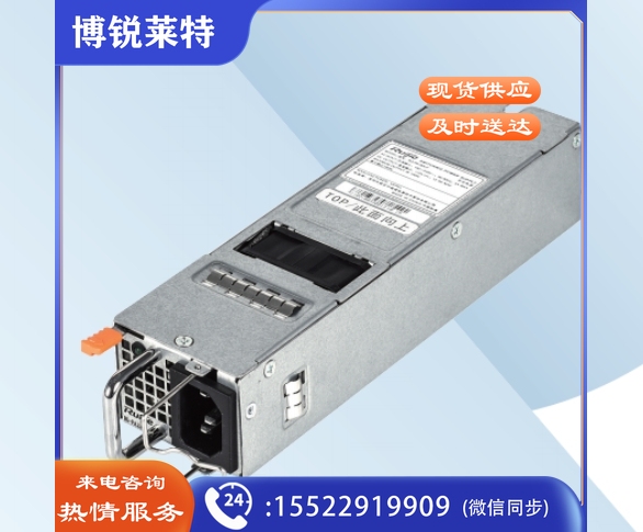 RG-S6150-24VS8CQ-X/RG-S6150-48VS8CQ-X企业级万兆核心交换机 RG-PA550I II-F 550W交流电