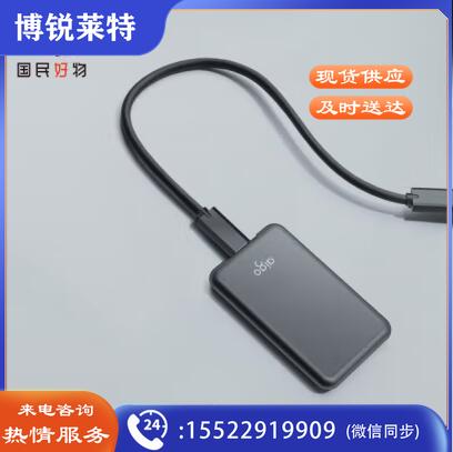 爱国者（aigo）S7Pro 移动硬盘1TB USB3.2 Type-c移动固态硬盘 深空灰（PSSD）读速560MB/S 持续传输不掉速