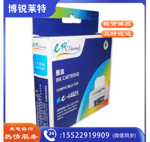 e代经典 T1412C墨盒蓝色 适用爱普生EPSON ME33/35/330/350/office 535/85/560W/570W/620打印机