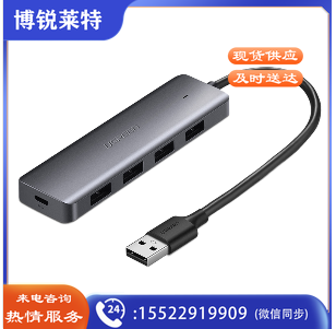 绿联（UGREEN）50985 USB3.0分线器 高速4口HUB集线器 USB扩展坞 笔记本电脑一拖四多接口转换器转接头延长线
