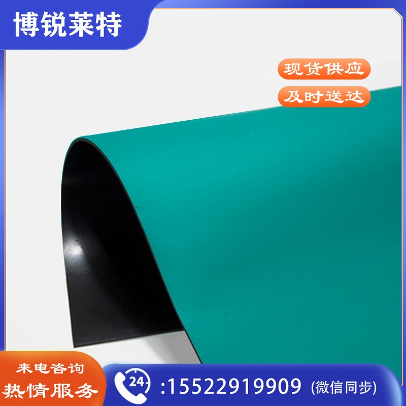 安赛瑞(SAFEWARE) 10KV高压绝缘地垫(1×5m)高压10KV绝缘胶垫配电室绝缘橡胶垫绿色 17339