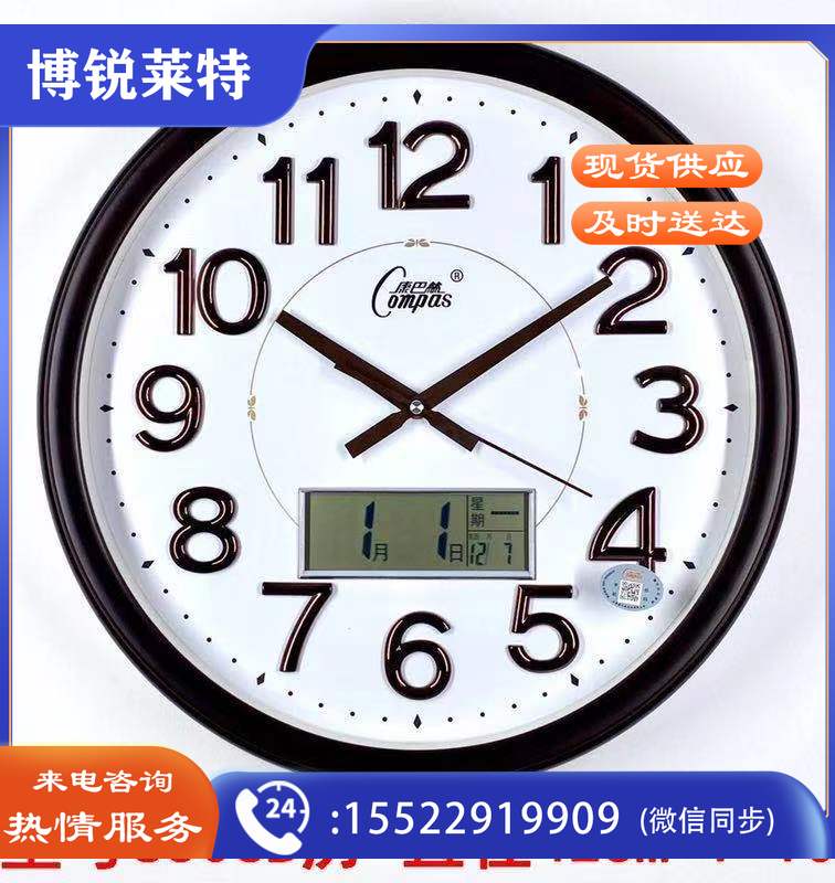1622947510223013.jpg