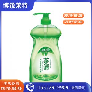 蓝月亮 茶清 天然绿茶洗洁精 1kg