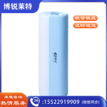 康铭LED手电筒 可充电锂电池照明户外应急迷你袖珍便携小手电 KM-7773