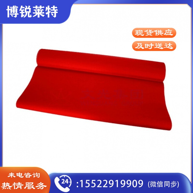 大红纸 广告纸 单面红纸 朱砂红约76*106cm 100张