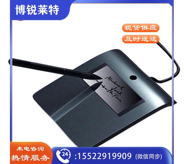 汉王（Hanvon）ESP370U 电子签批屏签批手写板 签名 原笔迹保存 签名数位板