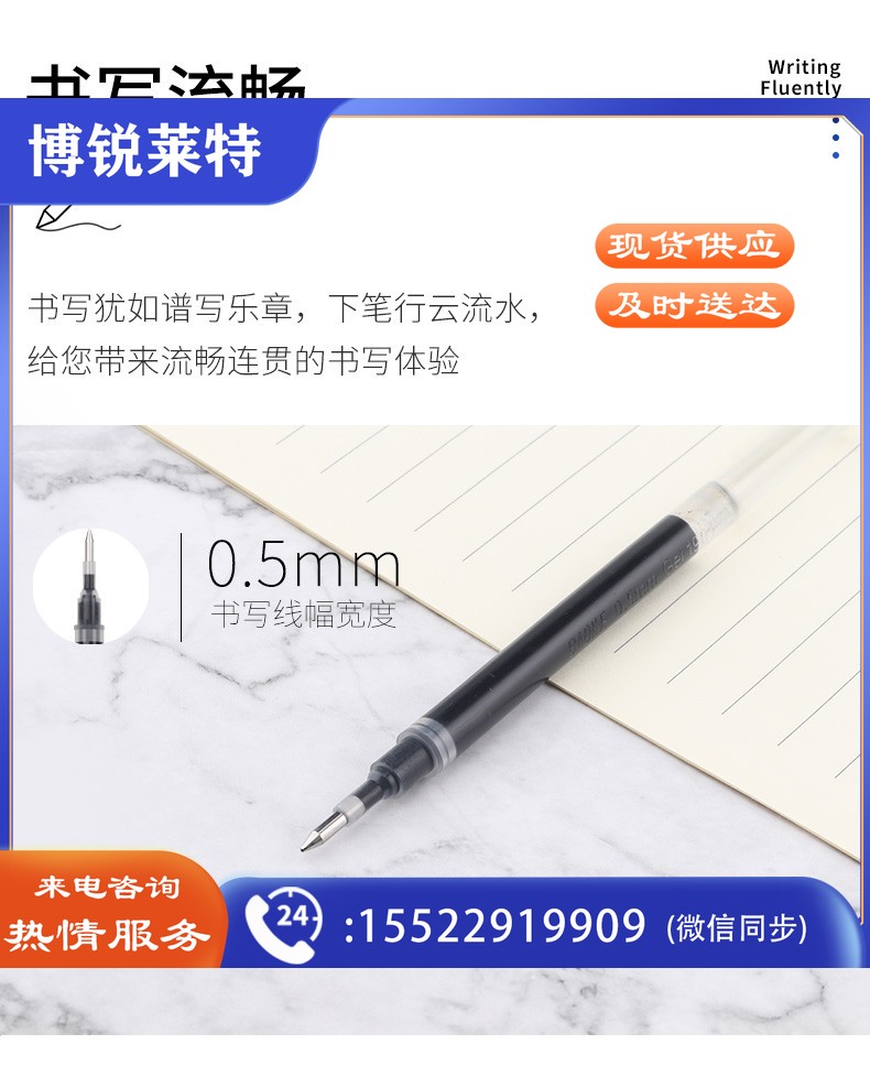 15331644229345.jpg