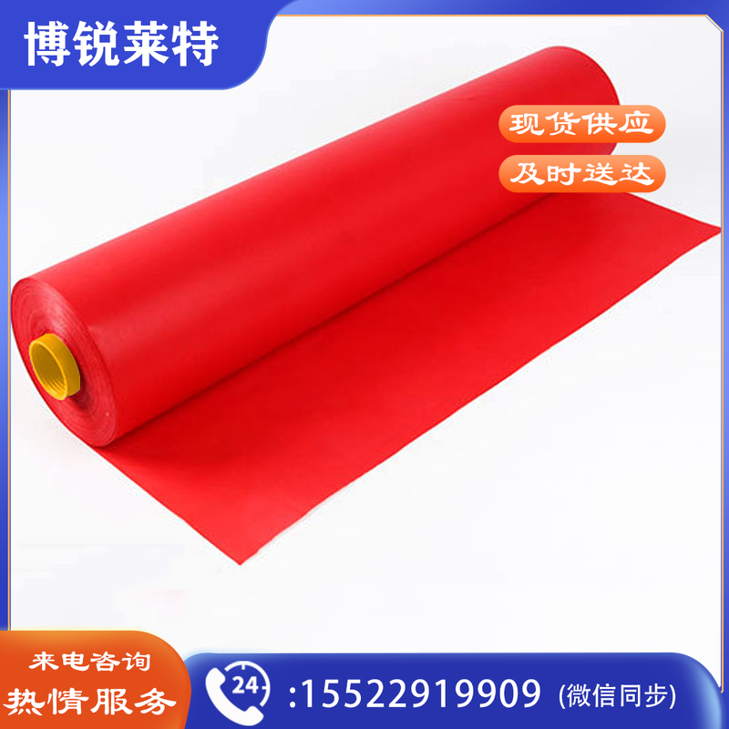 条幅 横幅 布标 宽90cm以下 可印字 (每米价)
