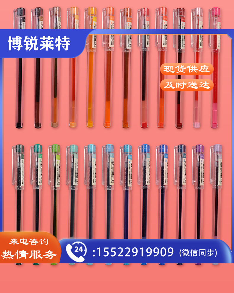 2023010910073616700d.jpg