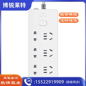 公牛（BULL） GN-402 6位1.8米 总控开关 插座