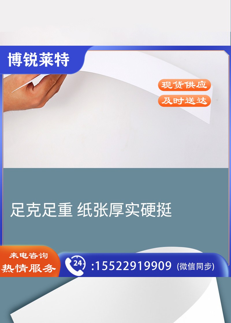 37381644664163.jpg