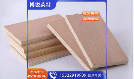 展示层板 100cm*30cm