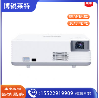 索诺克(Sonnoc)SNP-LX3600 激光投影仪 投影机 (标清XGA 3600流明 )