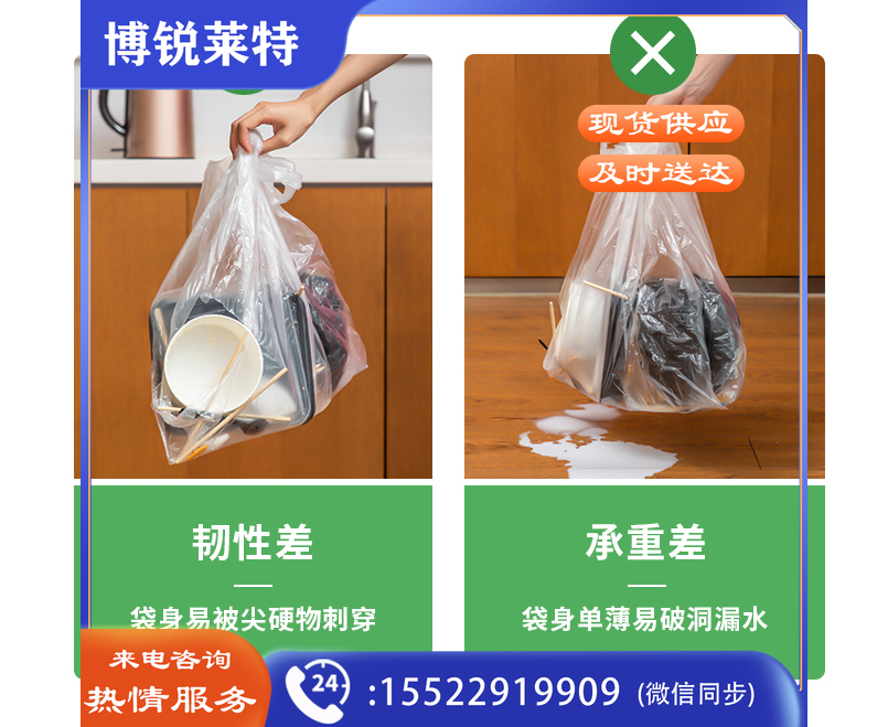 微信截图_20230106112348.png