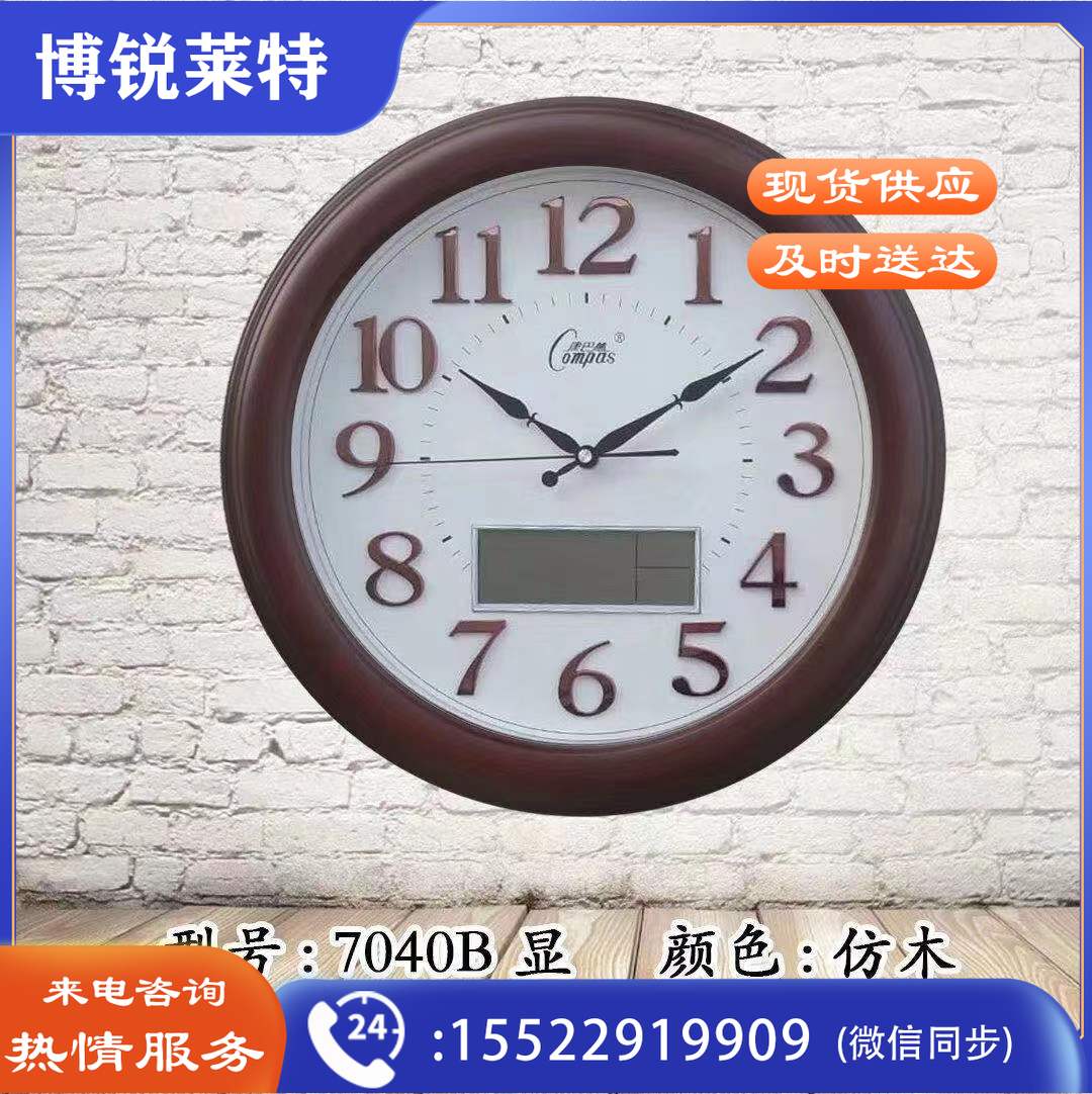 1622946446452678.jpg
