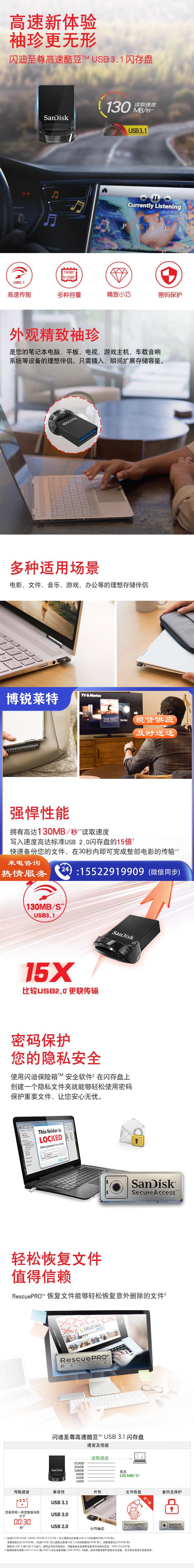 QQ截图20220822132401.jpg