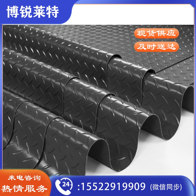 安赛瑞（SAFEWARE） 5KV高压绝缘地垫（1×5m）配电室安全操作绝缘地垫 配电房绝缘胶皮地垫黑色轮胎纹 17318