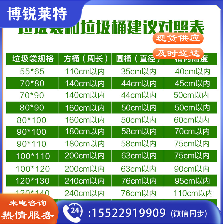 98601618039765.jpg
