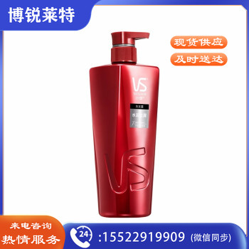 沙宣 洗发水 400ML