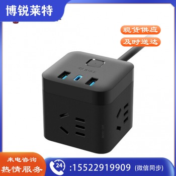 公牛（BULL）UU2203H 插座 日常生活类电器 插座/新国标/插排/排插 魔方USB C口20W快充 全长1.5米 黑色