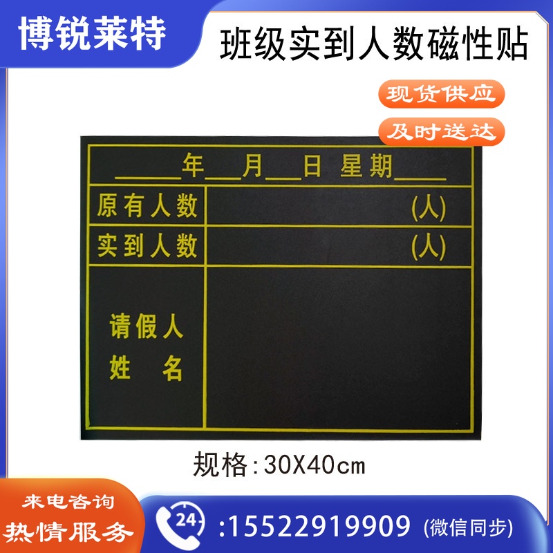 16509504111867.jpg