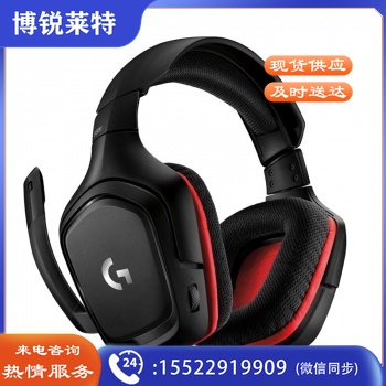 罗技(Logitech)  G331头戴式游戏电竞耳机