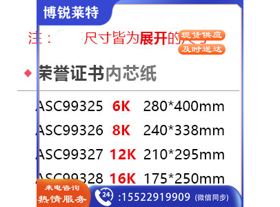 38891615807962.png